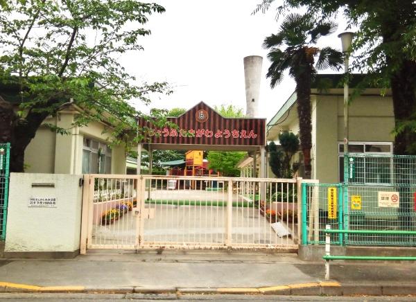 調布市染地３丁目の中古一戸建て(調布多摩川幼稚園)