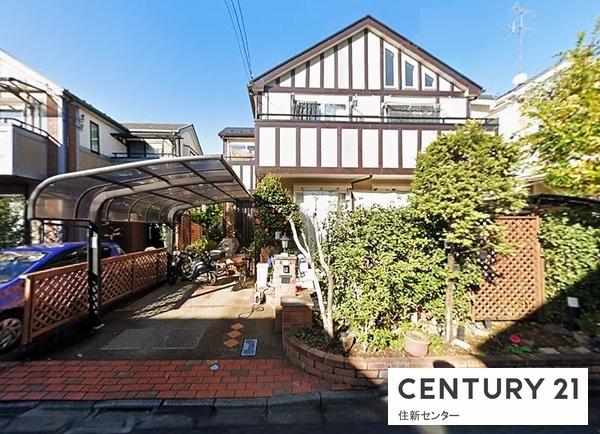 調布市染地３丁目の中古一戸建