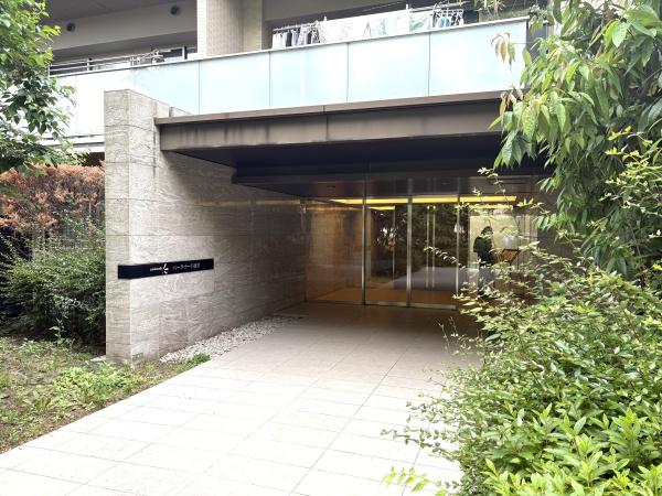 パークナード経堂