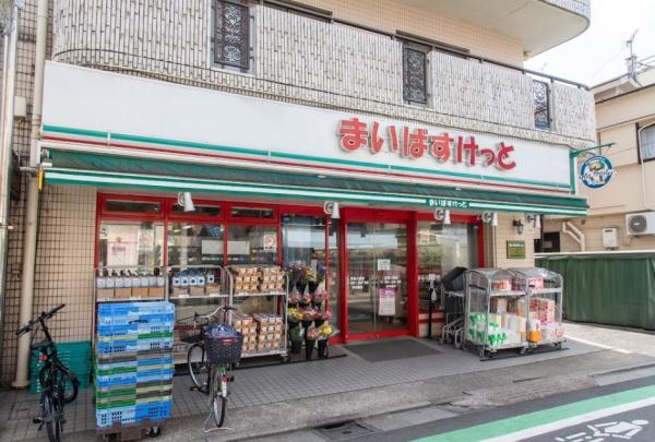 インペリアル八雲ハイム(まいばすけっと目黒八雲店)