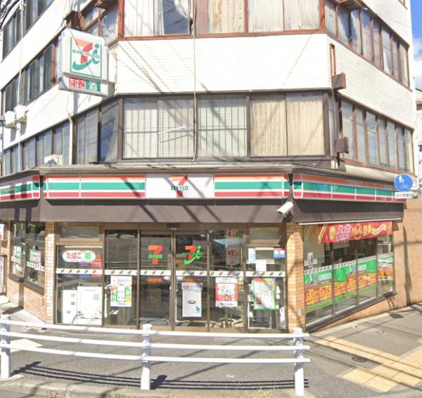 インペリアル八雲ハイム(セブンイレブン目黒八雲5丁目店)