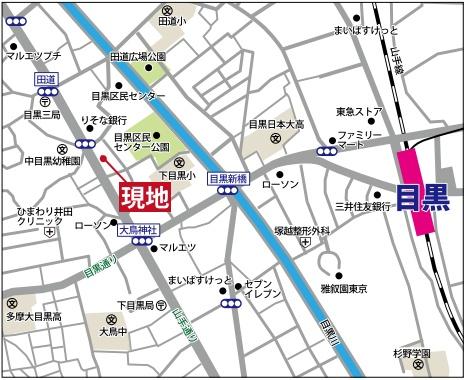 朝日ツイン目黒Ａ棟