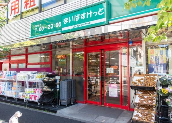ジークレフ三田(まいばすけっと芝5丁目店)