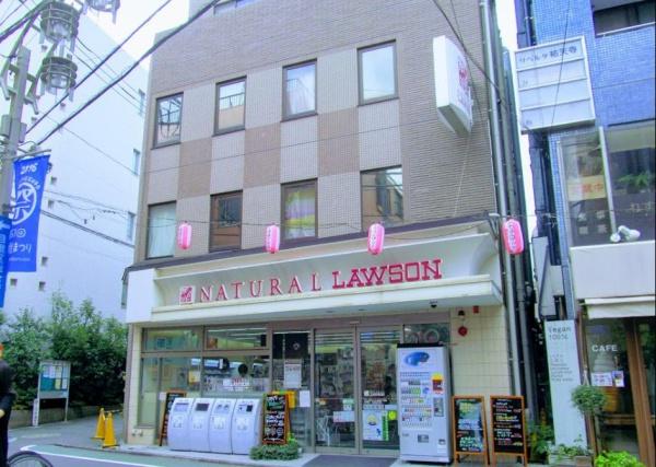 パークホームズ中目黒(ナチュラルローソン祐天寺一丁目店)