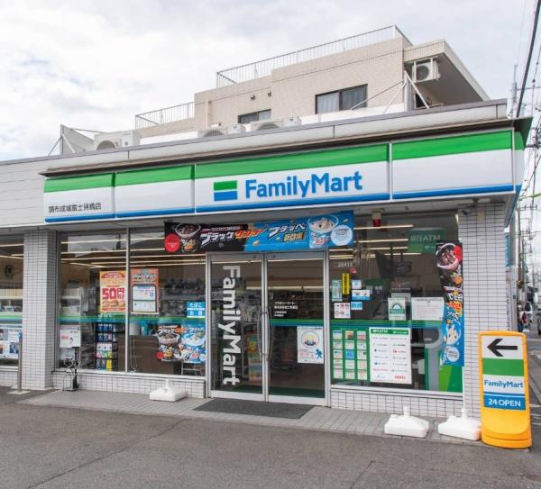 トワイズ成城(ファミリーマート調布成城富士見橋店)