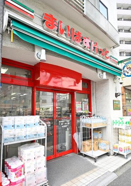 フォレステージ西早稲田(まいばすけっと西早稲田1丁目店)