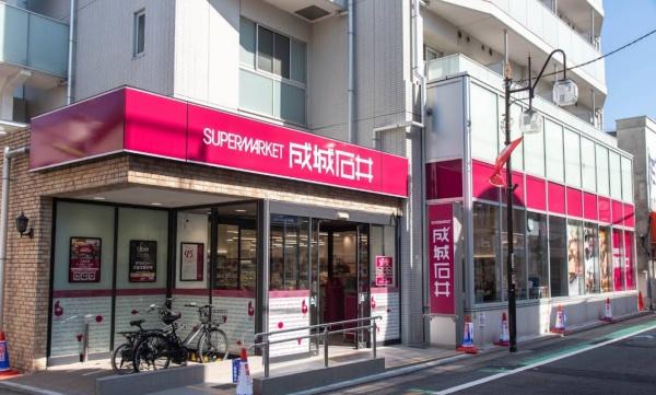 藤和シティコープ自由が丘(成城石井九品仏店)