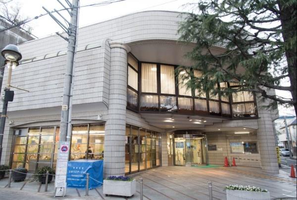 藤和シティコープ自由が丘(世田谷区立尾山台図書館)