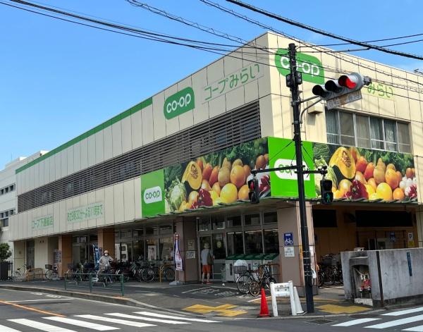 クラスター三鷹(コープ下連雀店)