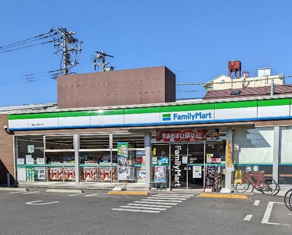 クラスター三鷹(ファミリーマート三鷹山中通り店)