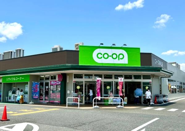 世田谷区北烏山７丁目の中古一戸建て(コープみらい牟礼店)