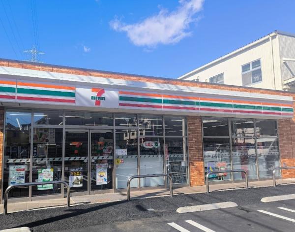 世田谷区北烏山７丁目の中古一戸建て(セブンイレブン世田谷北烏山9丁目店)