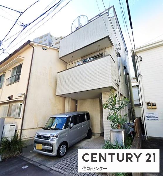 文京区千駄木３丁目の中古一戸建