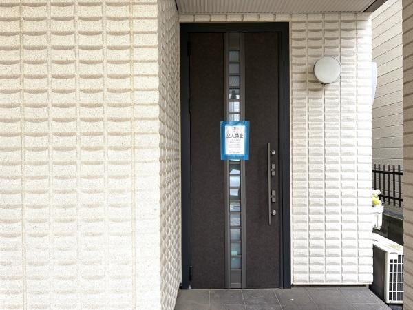 文京区千駄木３丁目の中古一戸建