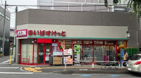 ナイスブライトピア世田谷千歳台(まいばすけっと千歳船橋駅西店)