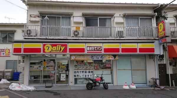 リストレジデンス目黒本町(デイリーヤマザキ目黒本町6丁目店)