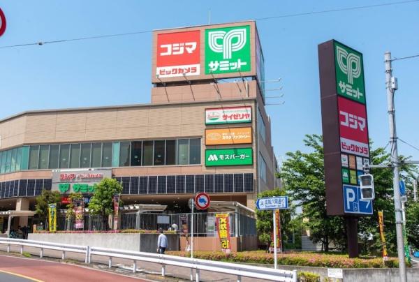 世田谷区喜多見６丁目の中古一戸建て(コジマ×ビックカメラ成城店)
