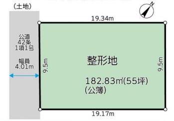 世田谷区成城９丁目の中古一戸建て