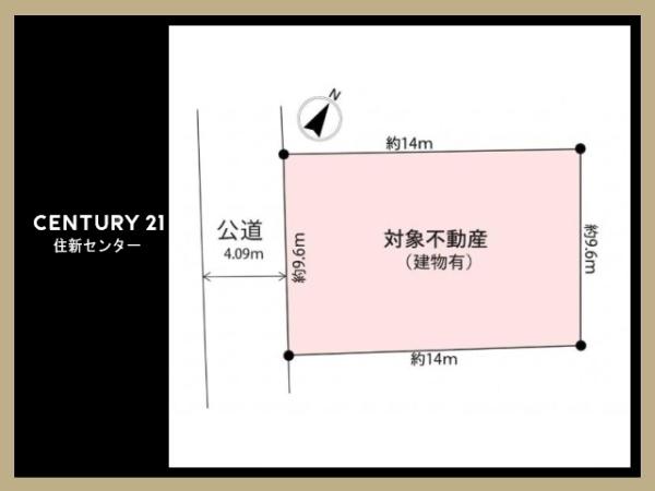 世田谷区桜上水３丁目の売土地