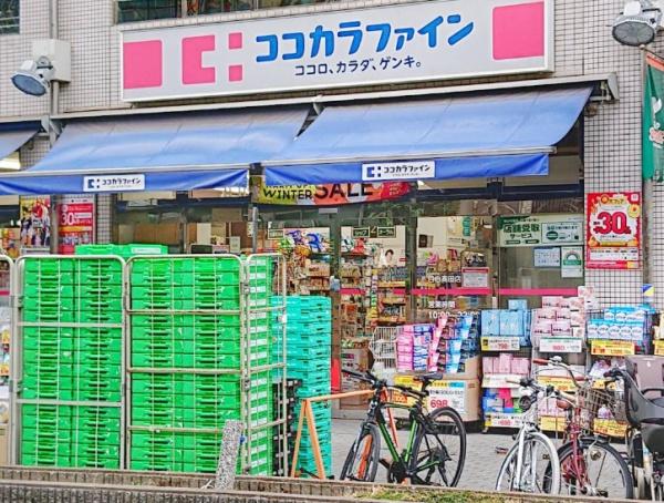ハイツ面影橋(ココカラファイン目白高田店)