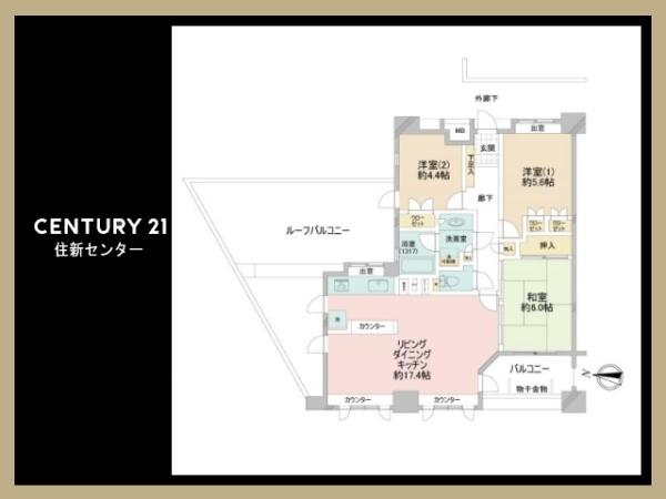 グリーンコーポ東高円寺