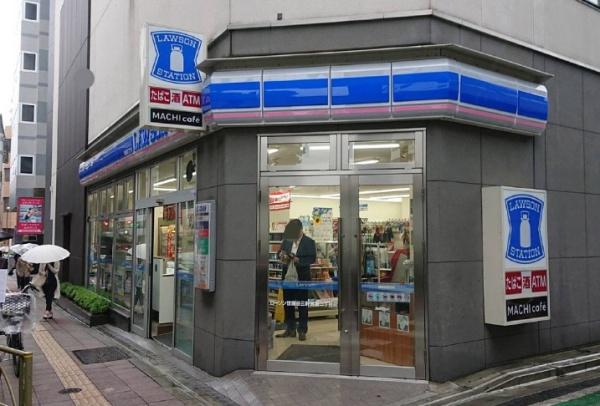 ハイツ三軒茶屋(ローソン世田谷三軒茶屋二丁目店)