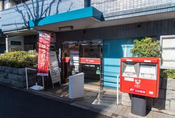 ルフォン杉並方南町(杉並堀ノ内郵便局)