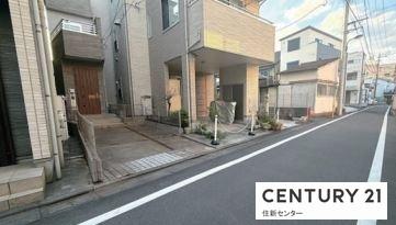 豊島区池袋本町４丁目の中古一戸建て