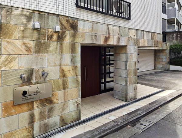 トゥールロイワイヤルエルモア代々木上原