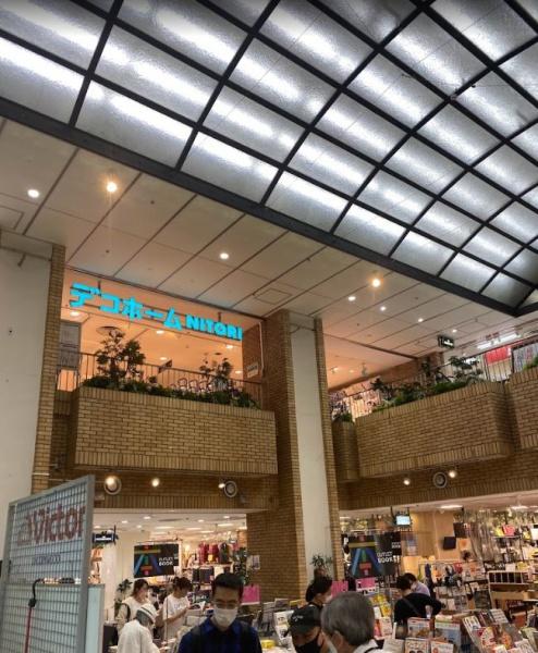 ファミールグラン代々木西原デクスターハウス(ニトリデコホーム笹塚駅前店)