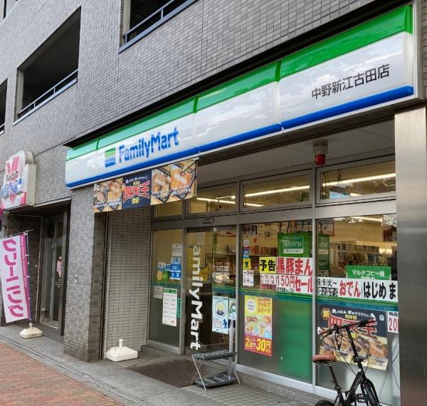 フェアロージュ中野北江古田公園(ファミリーマート中野新江古田店)