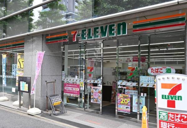 文京区西片２丁目の中古一戸建て(セブンイレブン小石川白山通り店)