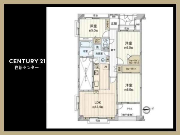 シャリエ高井戸ソルパティオ