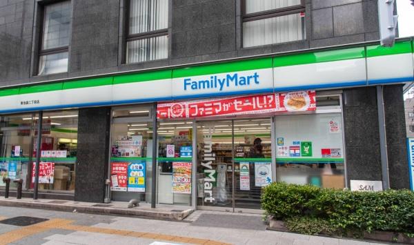 シティハウス池袋(ファミリーマート東池袋二丁目店)