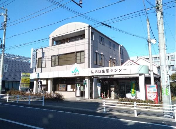グレイス二子玉川(JA東京中央鎌田支店)
