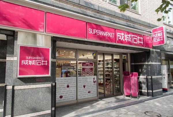 サンウッド桜新町(成城石井桜新町店)