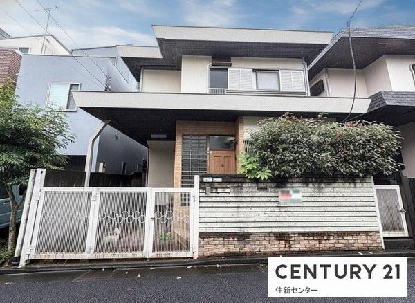 世田谷区北烏山３丁目の売土地