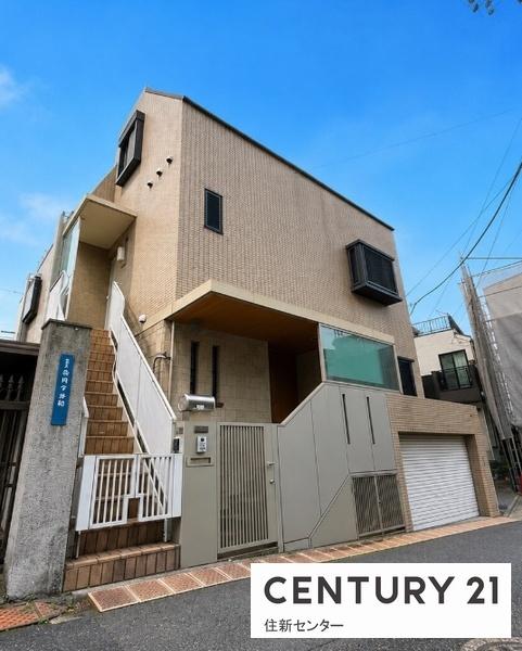 渋谷区元代々木町の中古一戸建