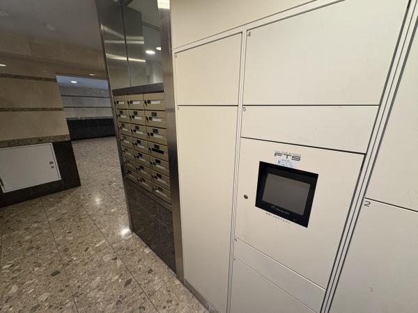 東急ドエルプレステージ参宮橋