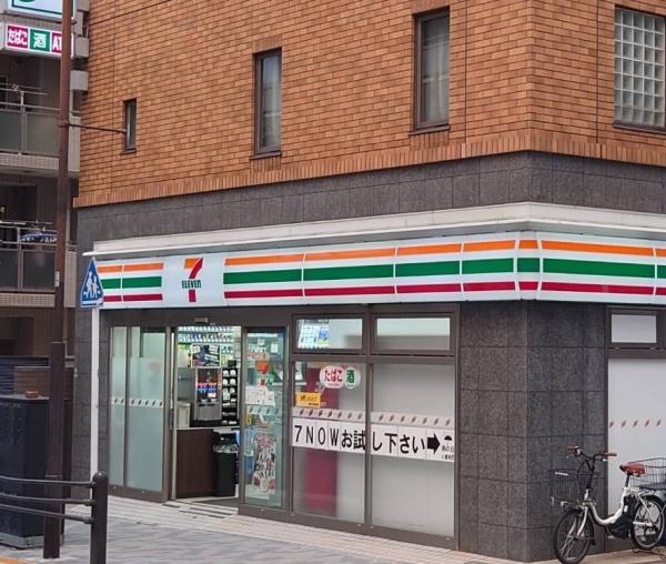 サンパークマンション千代田(セブンイレブン千代田富士見1丁目店)