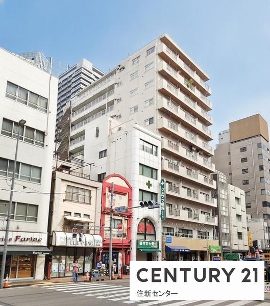 サンパークマンション千代田