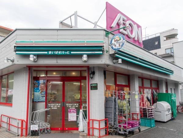 ルフォン中野上鷺宮壱番館(まいばすけっと富士見台千川通り店)