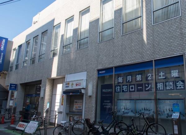 ルフォン中野上鷺宮壱番館(みずほ銀行練馬富士見台支店)