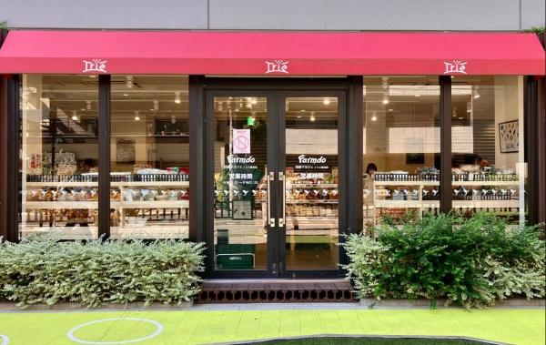 調布市小島町２丁目の新築一戸建(地産マルシェトリエ調布店)