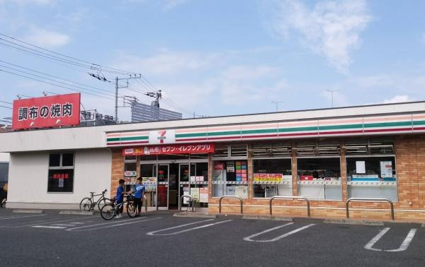 調布市小島町２丁目の新築一戸建(セブンイレブン調布下石原2丁目店)