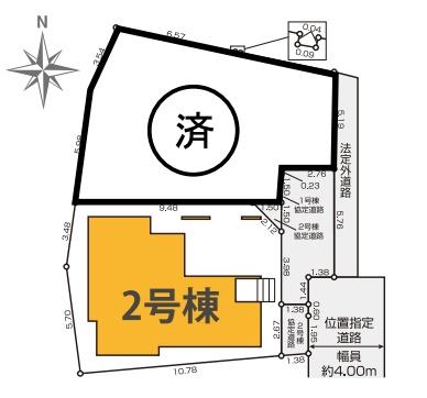 調布市小島町２丁目の新築一戸建