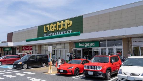 調布市緑ケ丘１丁目の新築一戸建(いなげや調布仙川店)