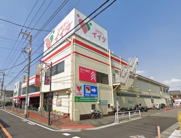 三鷹市上連雀９丁目の新築一戸建(コモディイイダ三鷹店)