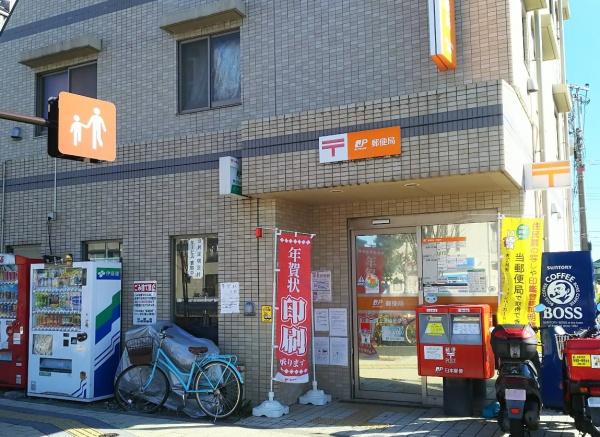 三鷹市上連雀９丁目の新築一戸建(三鷹上連雀郵便局)