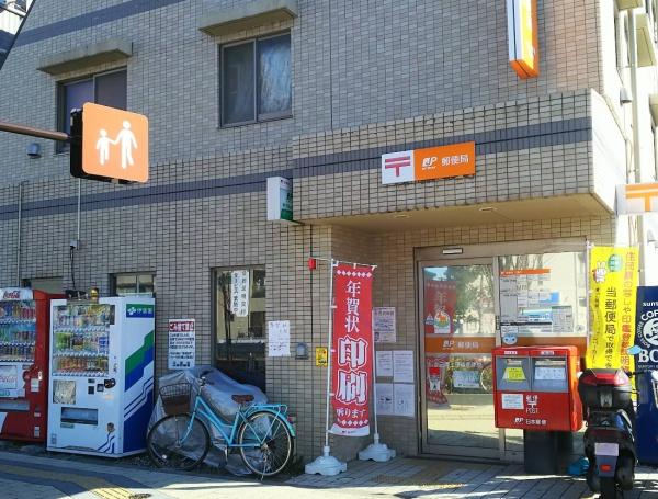 調布市深大寺北町４丁目の新築一戸建(三鷹上連雀郵便局)